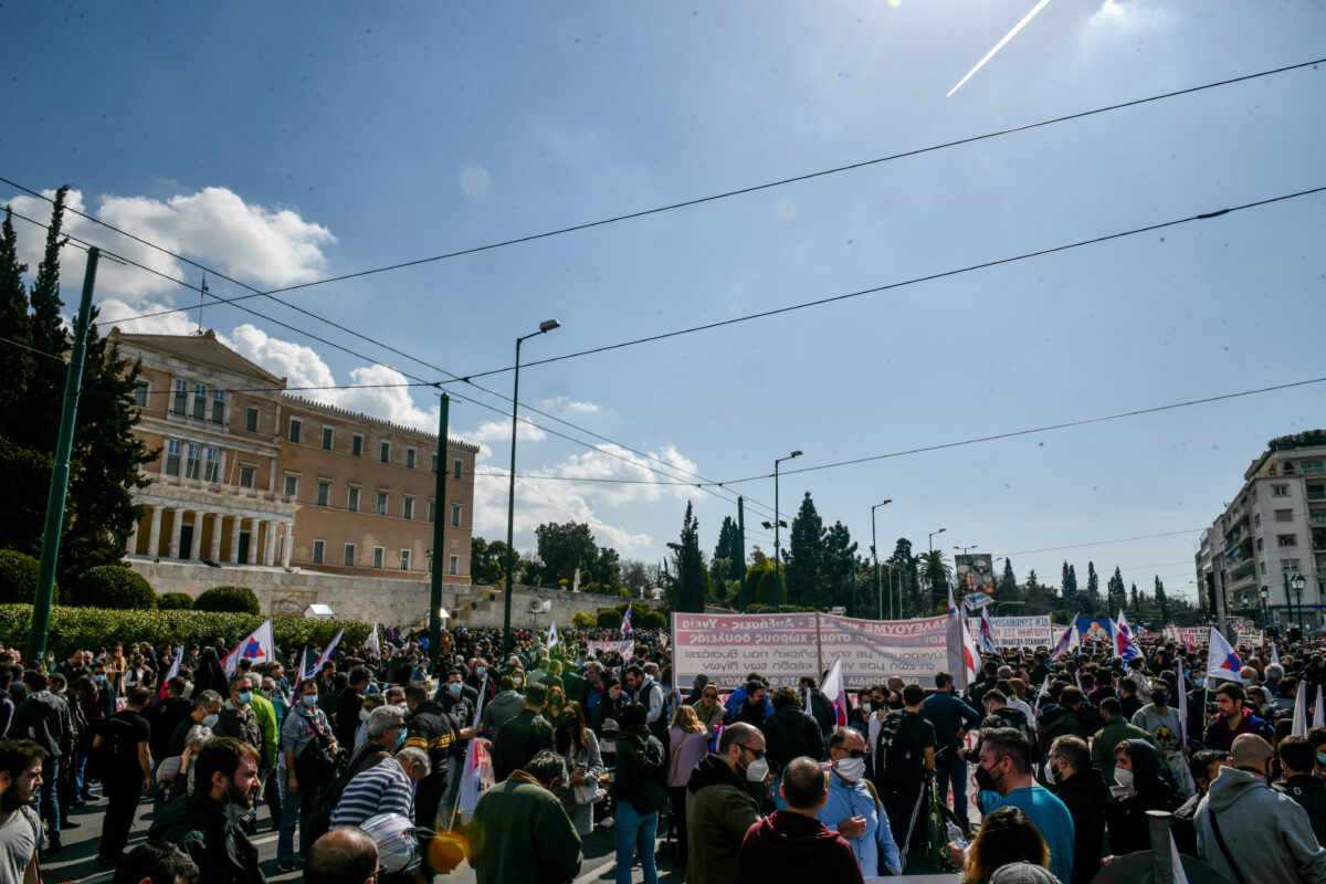 Πορεία