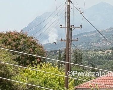 Πρέβεζα