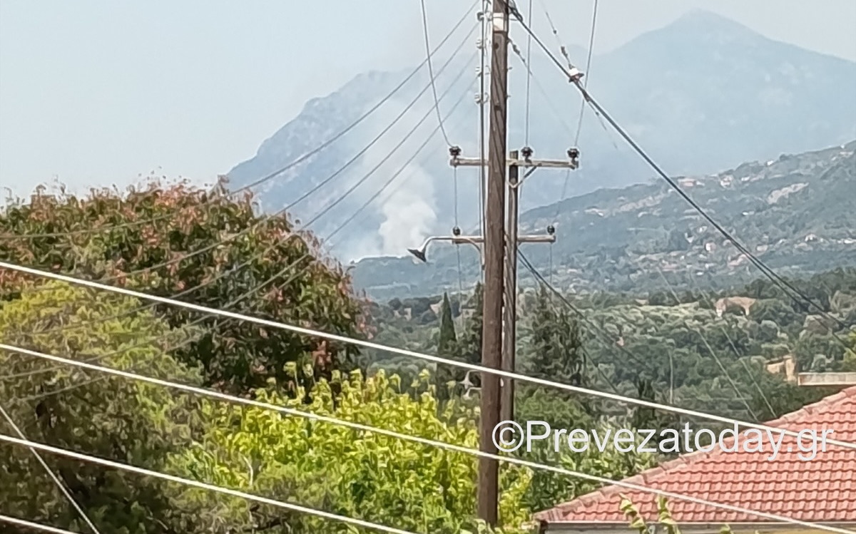 Πρέβεζα