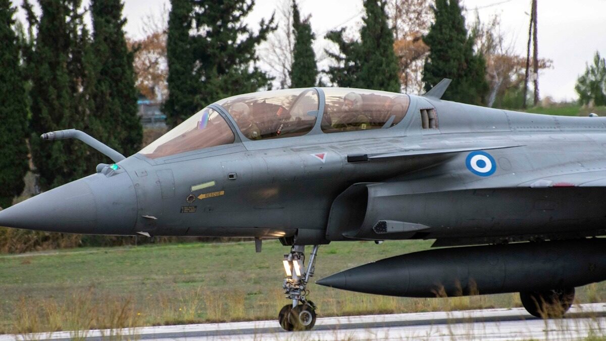 rafale