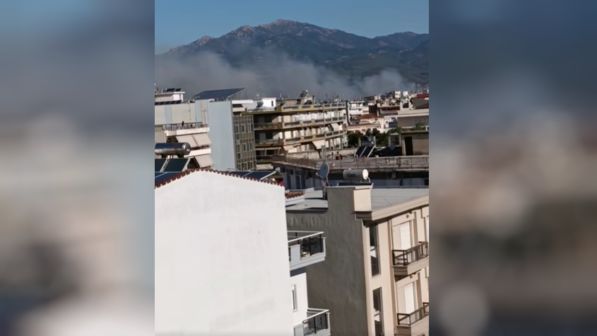Καπνός