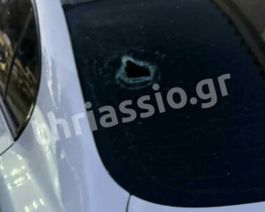 Σημάδια από σφαίρες σε αυτοκίνητο στον Ασπρόπυργο
