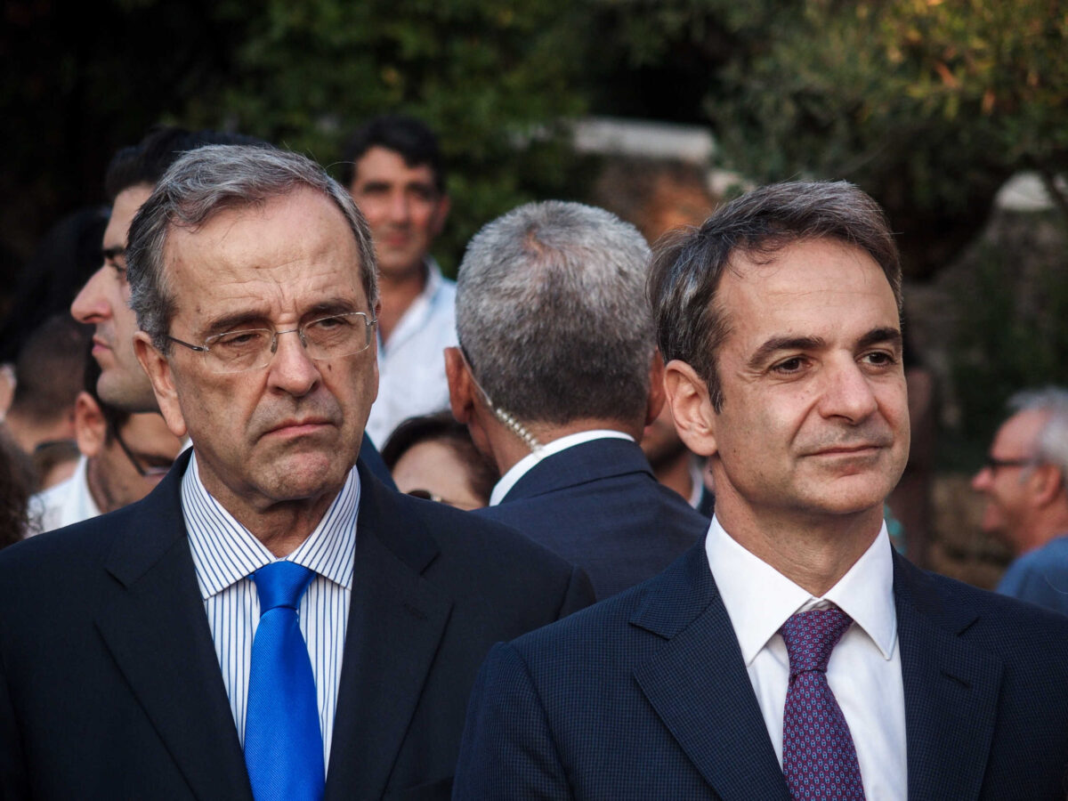 Αντώνης Σαμαράς και Κυριάκος Μητσοτάκης