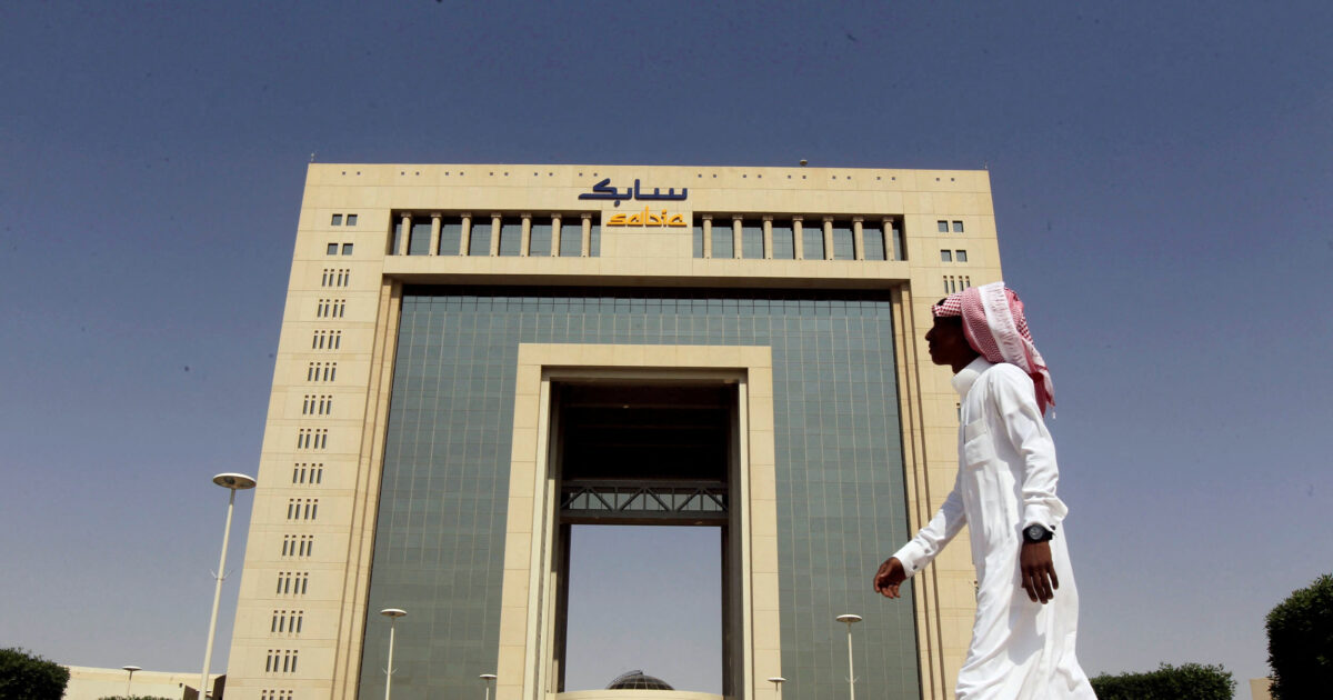 Saudi Arabia: Authorities executed eight people due to ‘illegal drug import in the country’