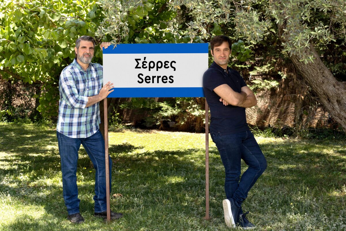 Γιώργος Γάλλος, Γιώργος Ζυγούρης