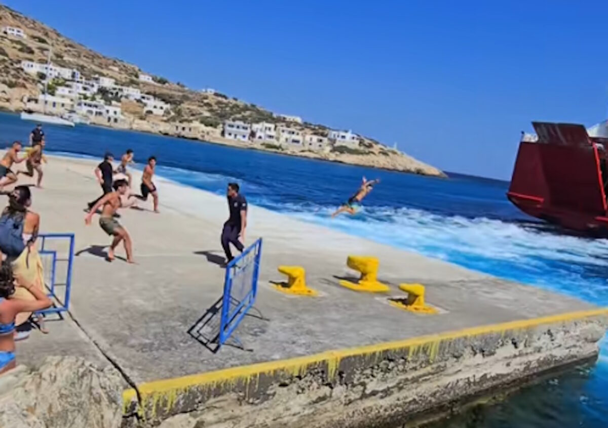 Σίκινος