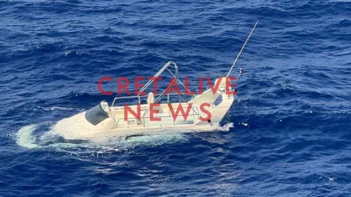 Το σκάφος που προσάραξε