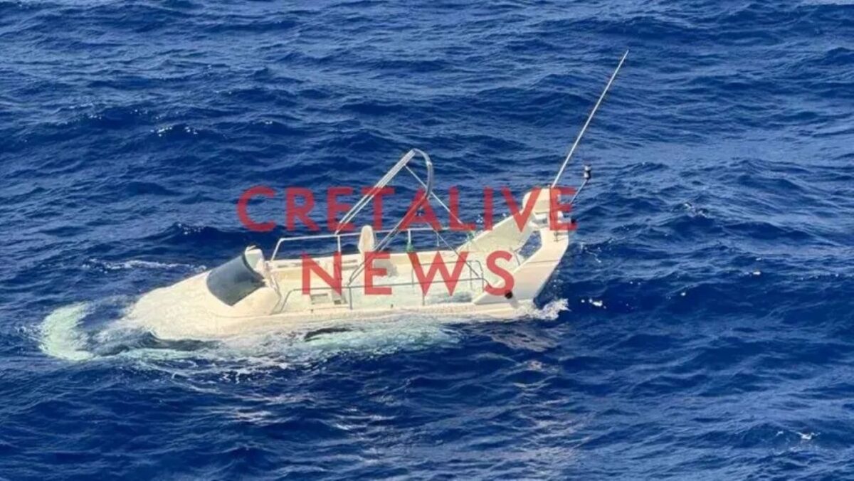 Το σκάφος που προσάραξε