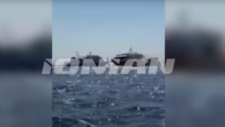 Το σκάφος που πήρε φωτιά στη Ζάκυνθο