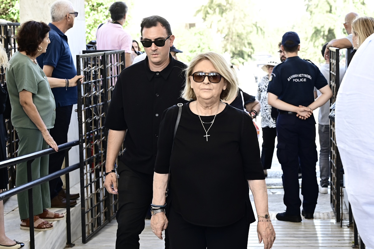 Σοφία Βούλτεψη