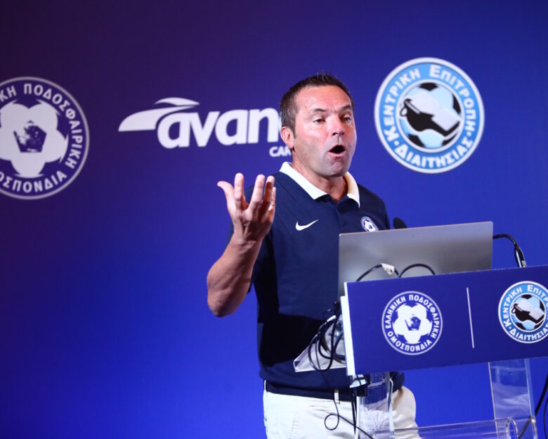 Στεφάν Λανουά: «Με ξένους διαιτητές και φέτος τα μεγάλα παιχνίδια»
