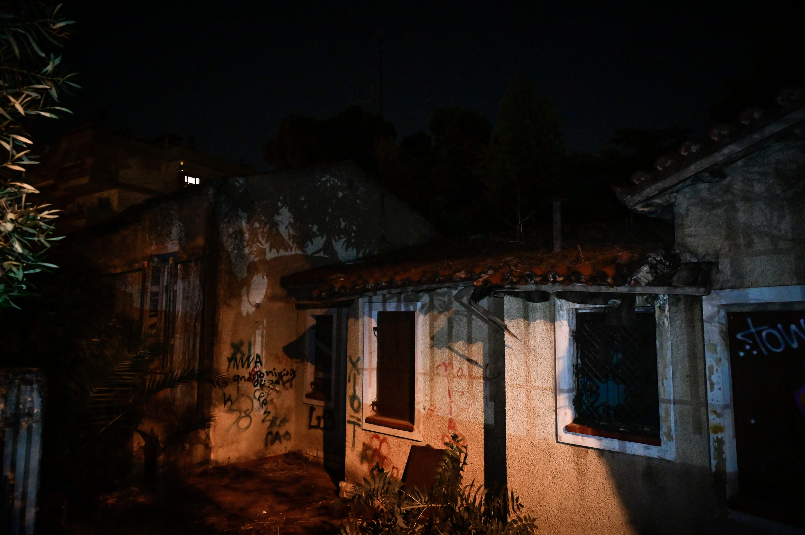 Το σπίτι της Τζίνα Μπαχάουερ στο Χαλάνδρι