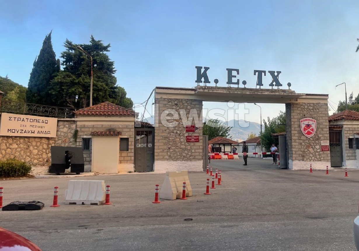 Στρατόπεδο Πάτρα