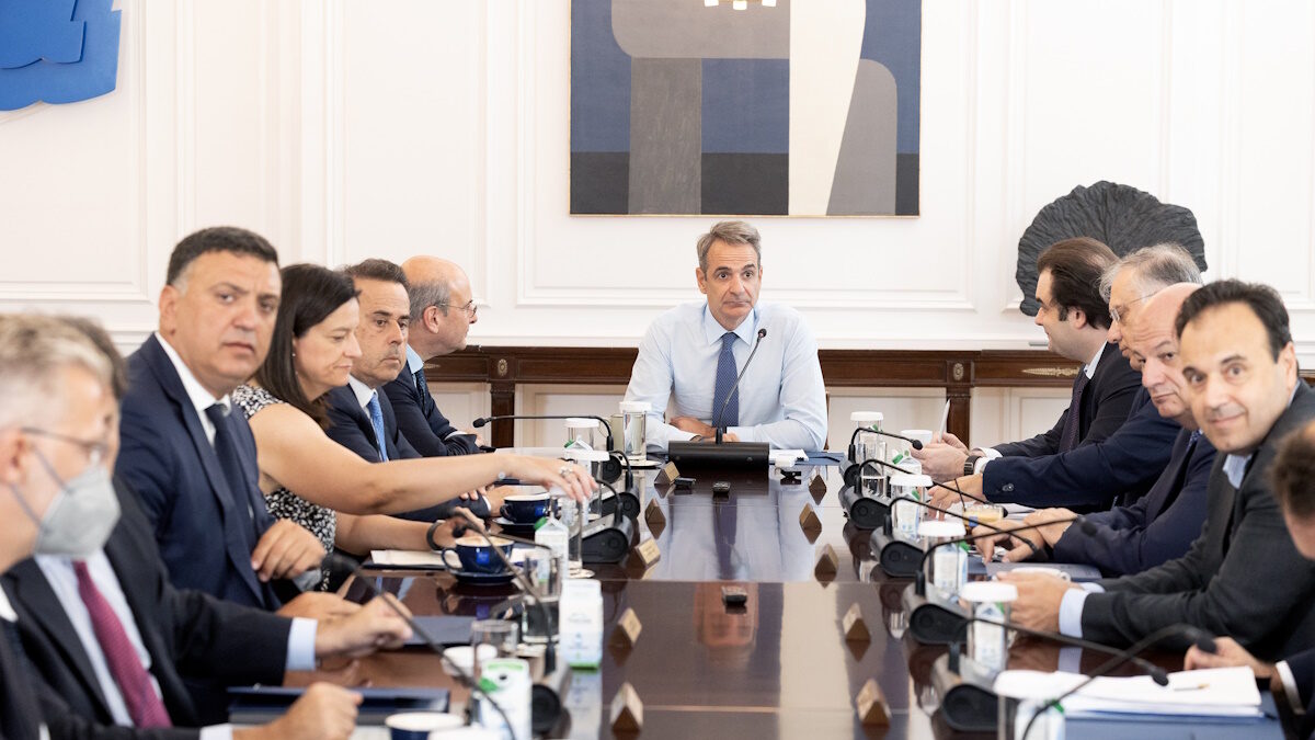 Κυβερνητικό Συμβούλιο Οικονομικής Πολιτικής