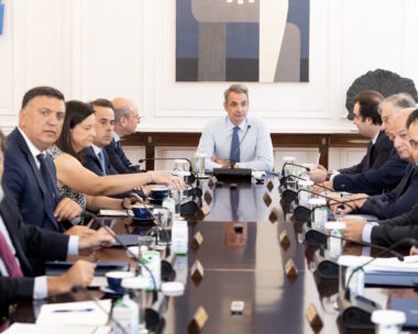 Κυβερνητικό Συμβούλιο Οικονομικής Πολιτικής