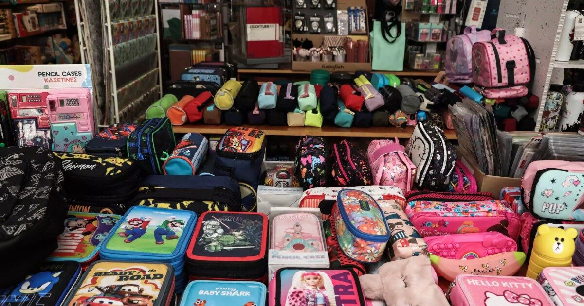 Development Ministry: No appreciation in school supplies, we expect slight reductions