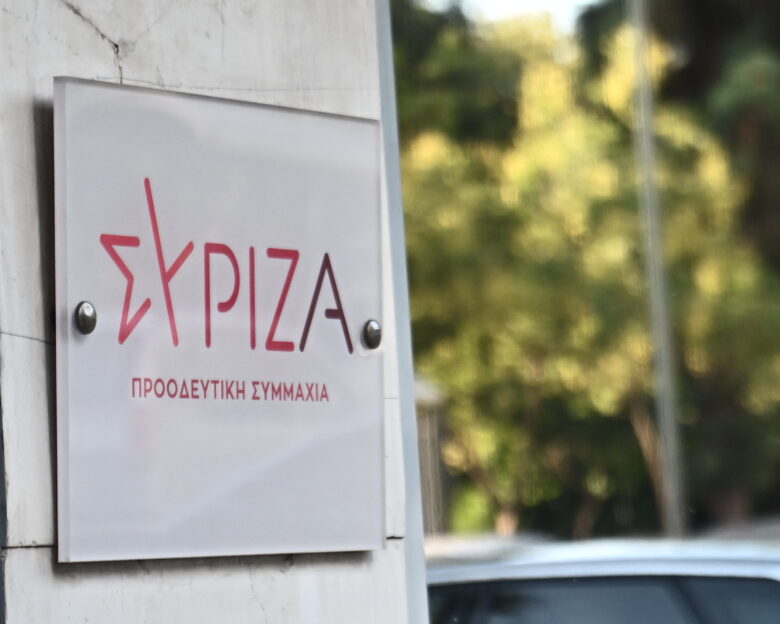 ΣΥΡΙΖΑ για Politico: Η χώρα μας με Μητσοτάκη έχει γίνει ο καλύτερος πελάτης της Ευρωπαϊκής Εισαγγελίας