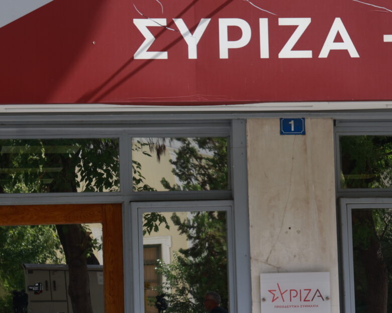 ΣΥΡΙΖΑ: Ο Πλεύρης δεν είναι ούτε αφεντικό, ούτε εργοδότης στο υπουργείο Μετανάστευσης, μαζέψτε τον