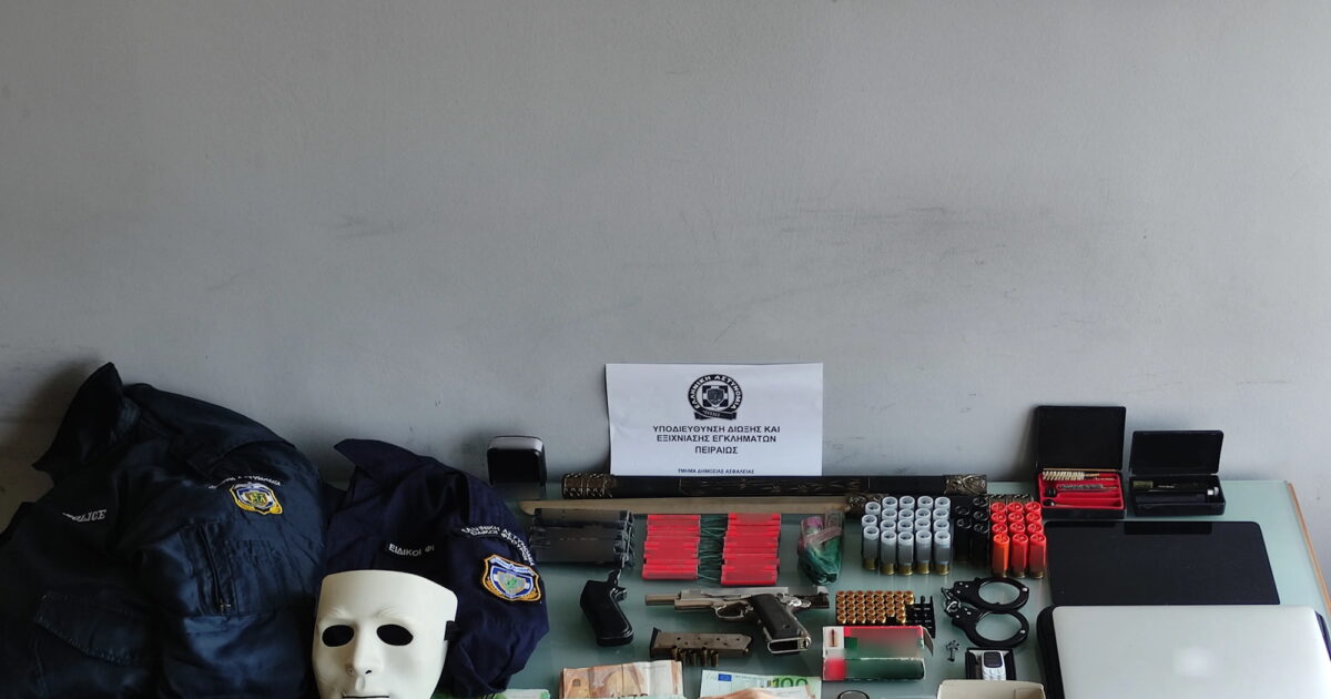 Taurus: 38 -year -old arrested for domestic violence – more than 8,000 euros seized, crackers and a sword