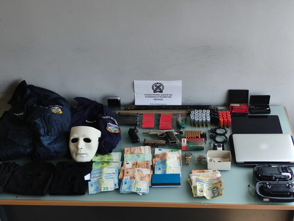 Τα αντικείμενα που κατασχέθηκαν στον Ταύρο