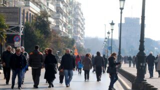 Θεσσαλονίκη