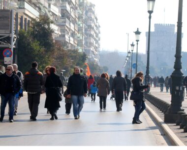 Θεσσαλονίκη