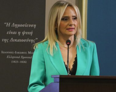 Η Θώμη Παληού