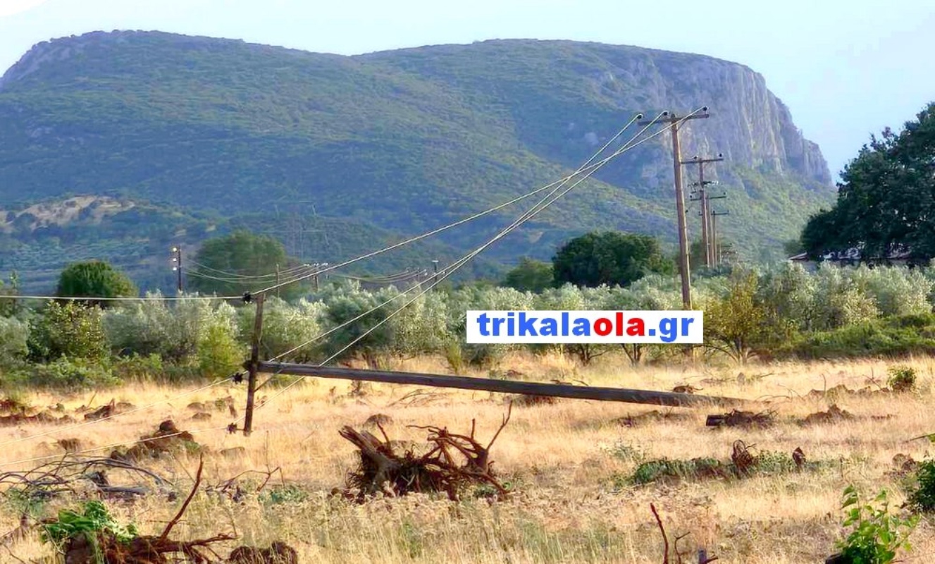 Πεσμένοι στύλοι