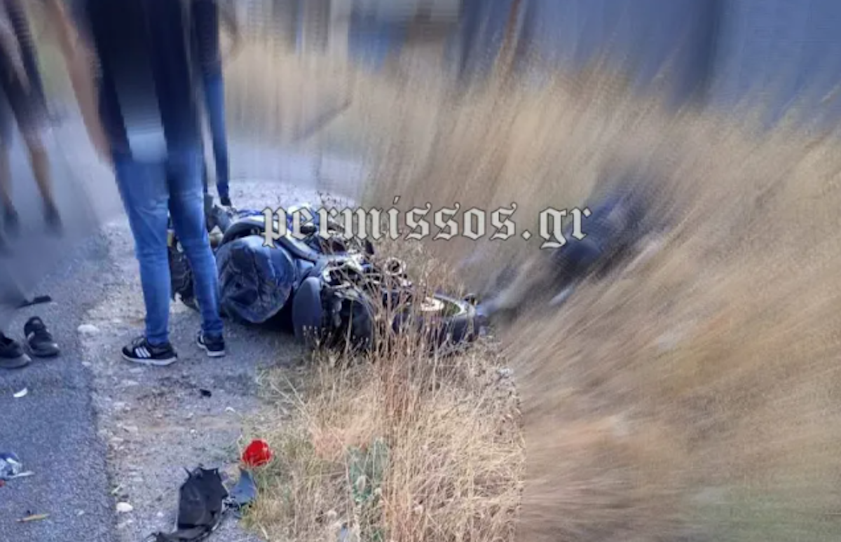 The machine at the point of the car accident