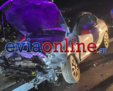 Εύβοια: Νεκρός 21χρονος οδηγός μηχανής μετά από τροχαίο στα Ψαχνά – Σε κρίσιμη κατάσταση ο 23χρονος συνεπιβάτης