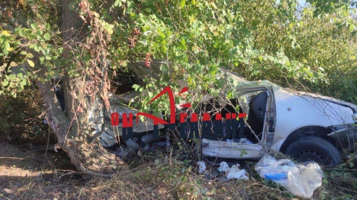 Το σημείο του τροχαίου