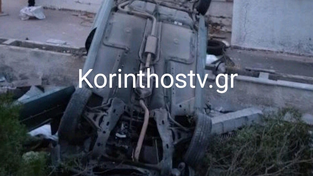 Τροχαίο δυστύχημα κοντά στο Λουτράκι
