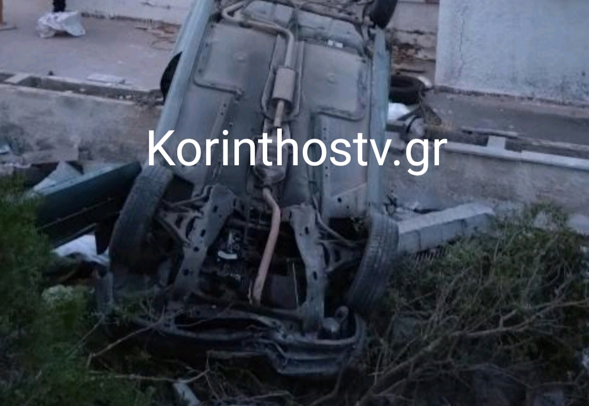 Τροχαίο δυστύχημα κοντά στο Λουτράκι