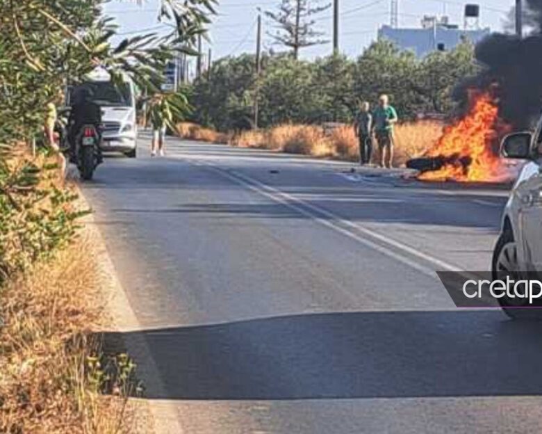 Κρήτη: Μηχανή τυλίχθηκε στις φλόγες μετά από ατύχημα στην Χερσόνησο – Στο νοσοκομείο διεκομίσθη ο οδηγός