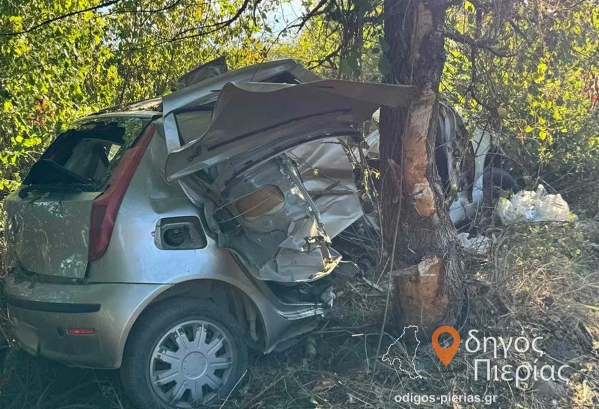 Τροχαίο δυστύχημα στην Πιερία