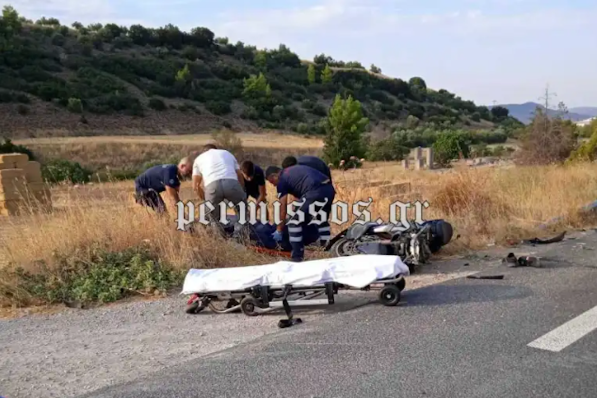 The point of the traffic accident in Boeotia