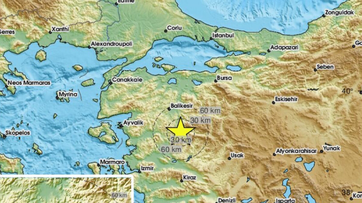 Σεισμός στην Τουρκία