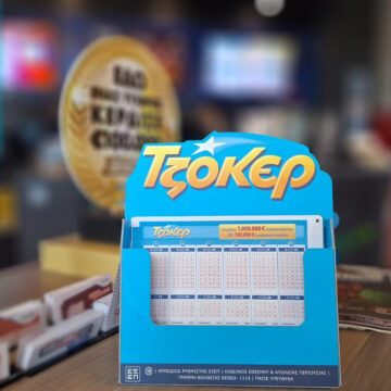 Τζόκερ