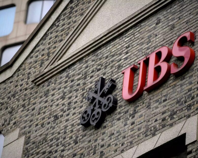 UBS: Πληρώνει 300 εκατ. δολάρια για την υπόθεση στεγαστικών δανείων της Credit Suisse