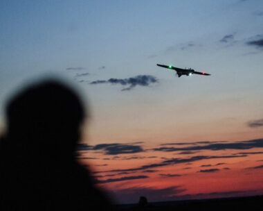 Drone σε αποστολή επιτήρησης