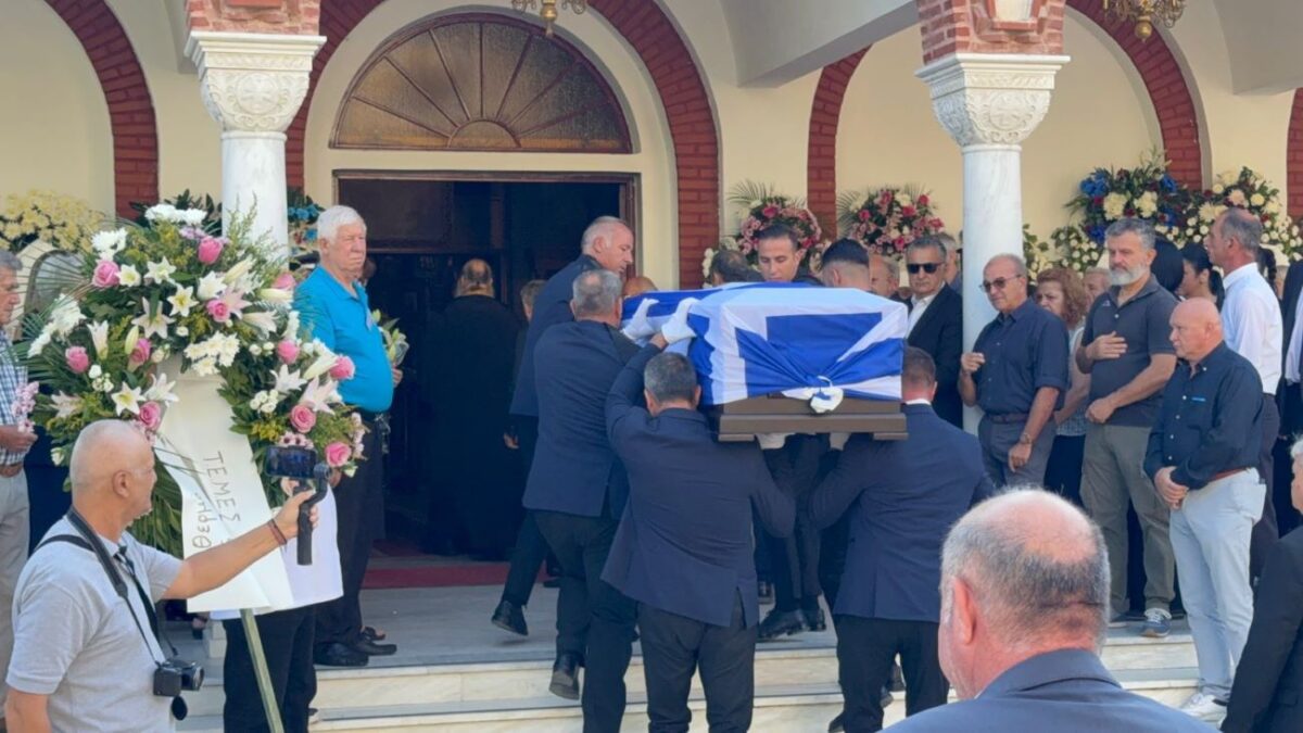 Κηδεία του Απόστολου Βεσυρόπουλου