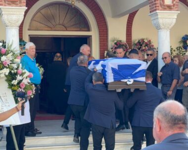 Κηδεία του Απόστολου Βεσυρόπουλου