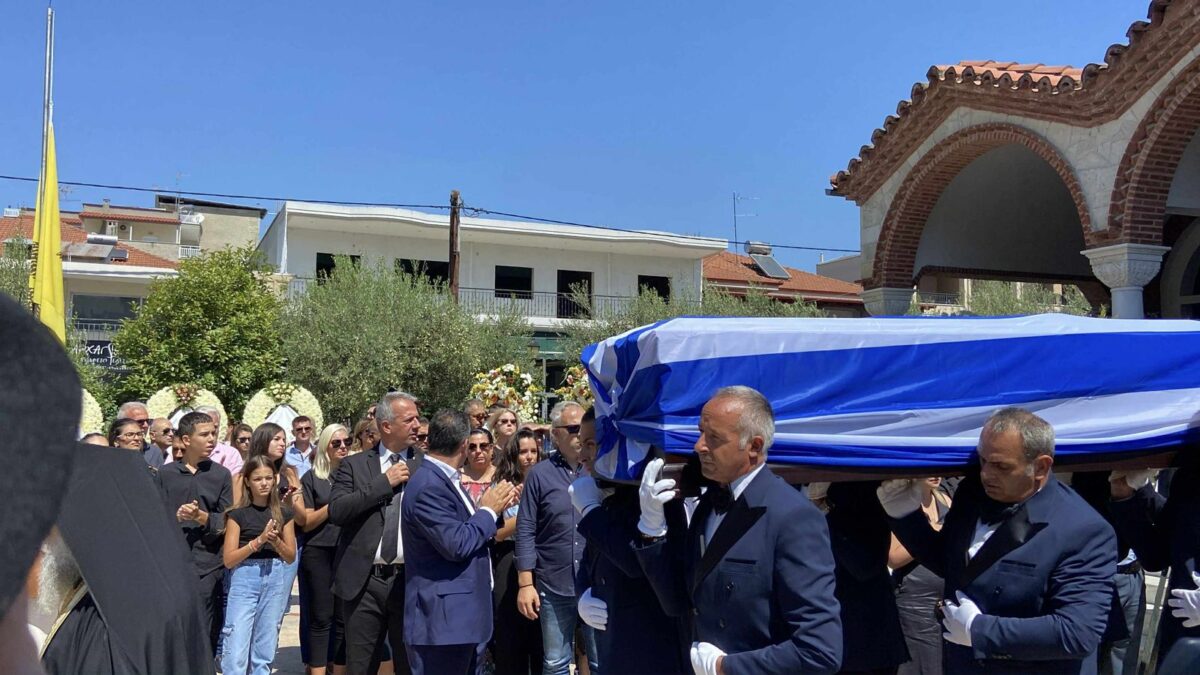 Κηδεία του Απόστολου Βεσυρόπουλου
