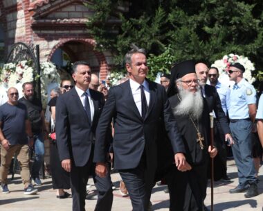 Κηδεία του Απόστολου Βεσυρόπουλου