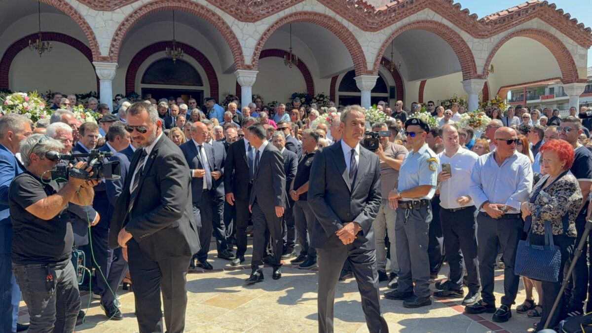 Κηδεία του Απόστολου Βεσυρόπουλου