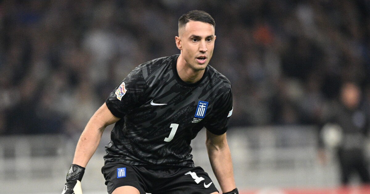 Ulysses Vlachodimos was announced by Sevilla