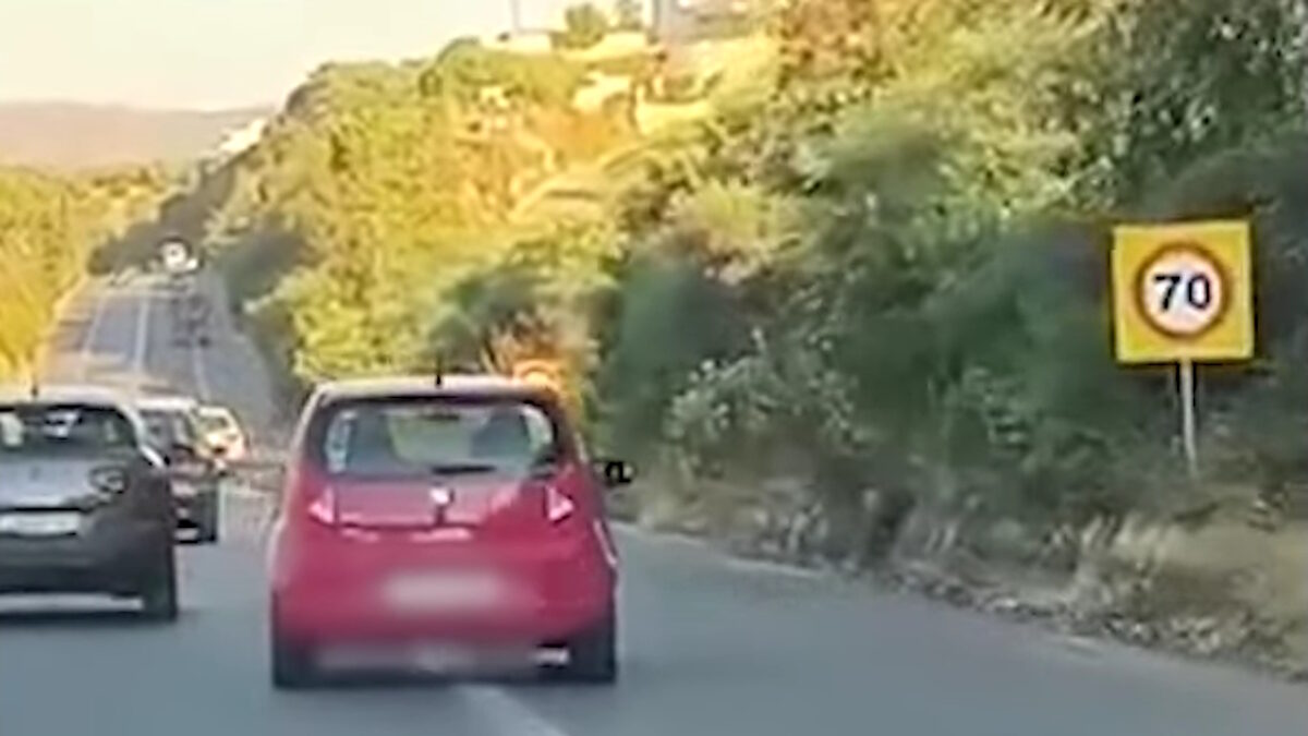 ΒΟΑΚ