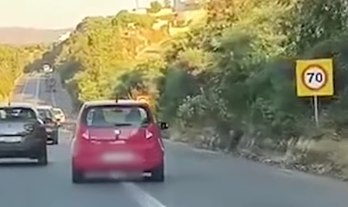 ΒΟΑΚ