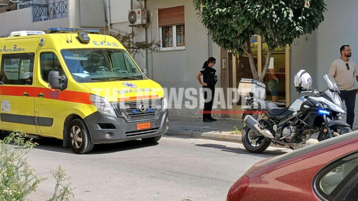 Γυναικοκτονία στον Βόλο