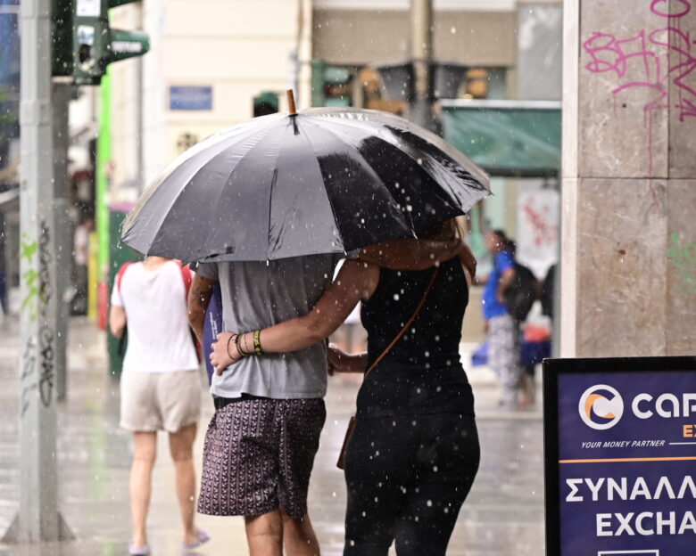 Καιρός: Έρχεται 5ημερο με πτώση της θερμοκρασίας, βροχές και 6 μποφόρ – Με καύσωνα θα ξεκινήσει ο Σεπτέμβριος